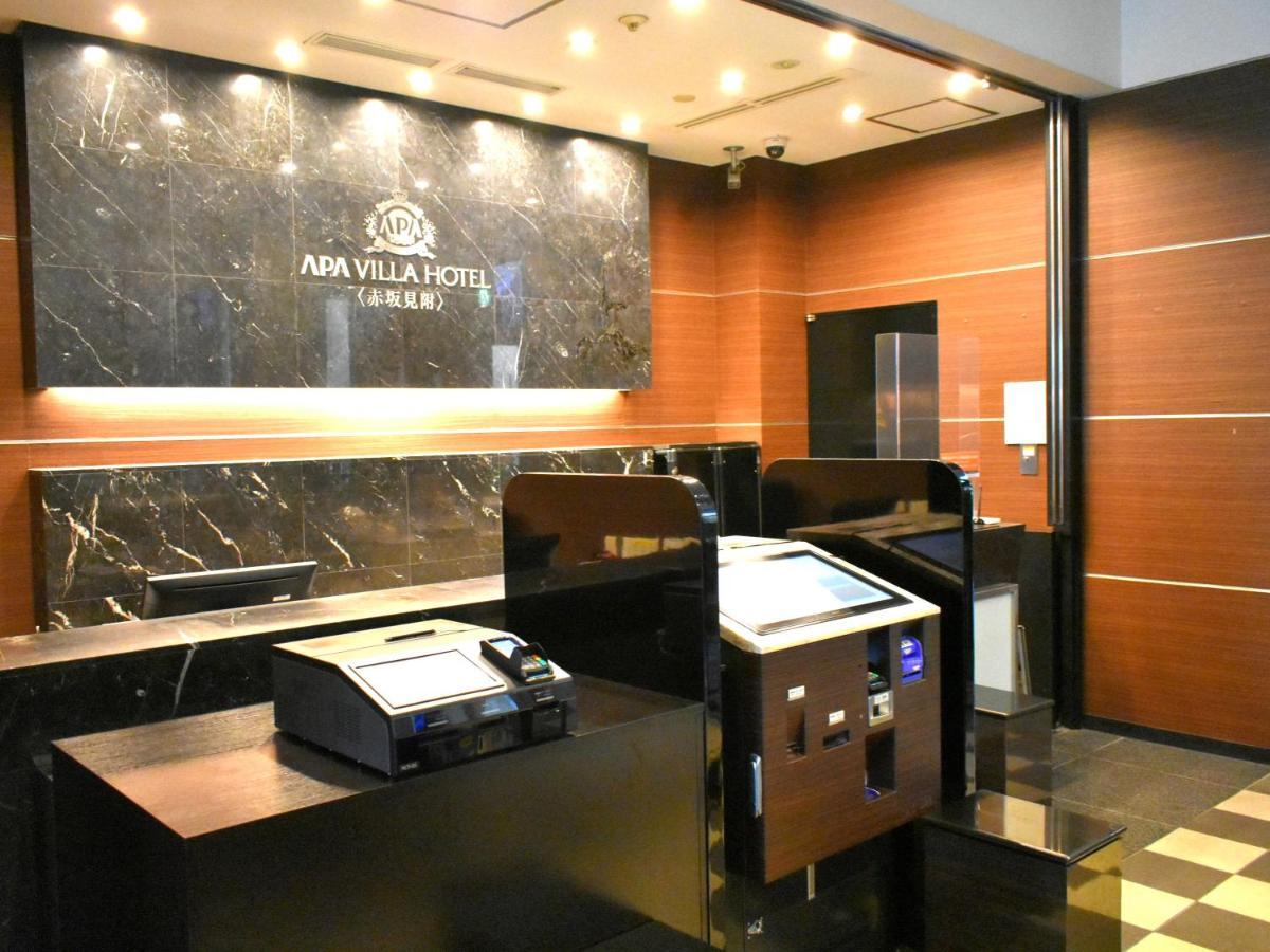 Apa Hotel Akasaka Mitsuke Τόκιο Εξωτερικό φωτογραφία