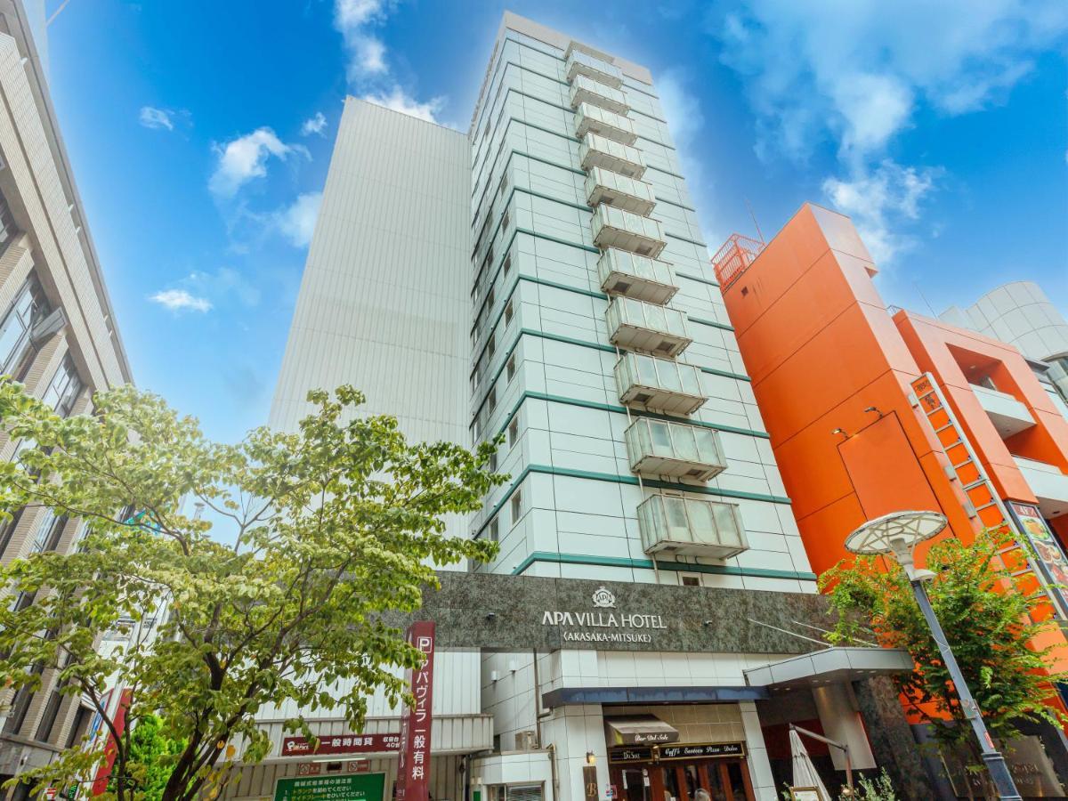 Apa Hotel Akasaka Mitsuke Τόκιο Εξωτερικό φωτογραφία