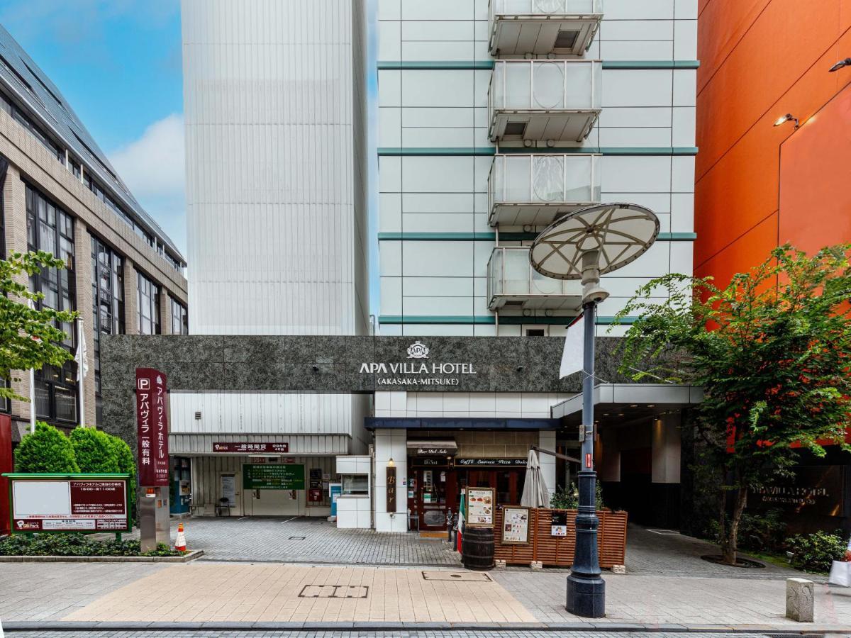 Apa Hotel Akasaka Mitsuke Τόκιο Εξωτερικό φωτογραφία
