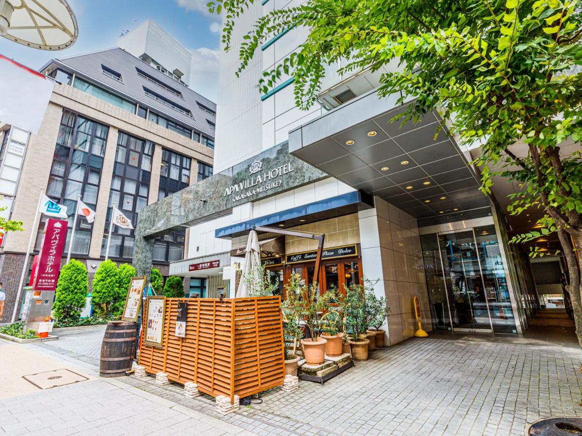 Apa Hotel Akasaka Mitsuke Τόκιο Εξωτερικό φωτογραφία