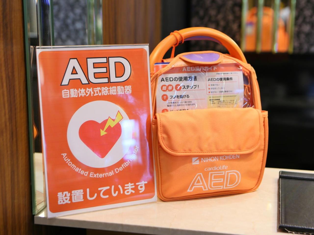 Apa Hotel Akasaka Mitsuke Τόκιο Εξωτερικό φωτογραφία