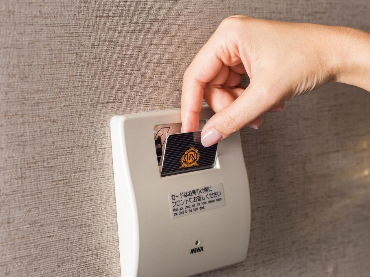 Apa Hotel Akasaka Mitsuke Τόκιο Εξωτερικό φωτογραφία